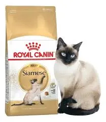ROYAL CANIN CAT SIAMESE X1.5KG