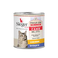SIEGER LATA GATO ADULTO URINARY